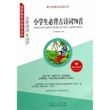 С�W(xu��)���ر���Ԋ�~