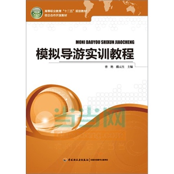 ģ�M���Ό�Ӗ�̳̣��ߵ��I(y��)������ʮ���塱Ҏ(gu��)���̲ģ�