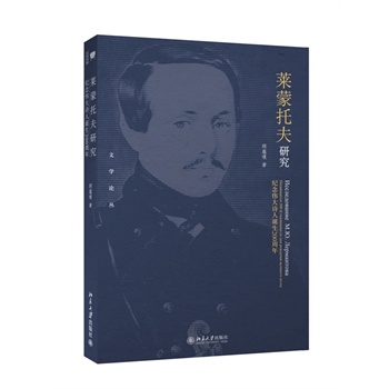 �R���з��о�