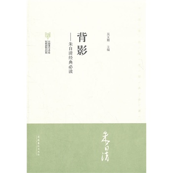 ��Ӱ�����塤�Ї�(gu��)�F(xi��n)���ČW(xu��)�^�^�س��汾��(j��ng)����x