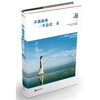 ��η���� �����^ȥ�����b�o(j��)��棩������3�����£��f���������r�װl(f��)�����N100�f���������o(j��)�������m��Ů�˵�Ψ����ˇ���b+6���N��С������Ƭ�������������õ��|�ە���