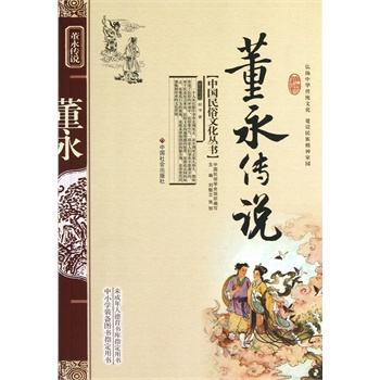 �������f/�Ї������Ļ�����