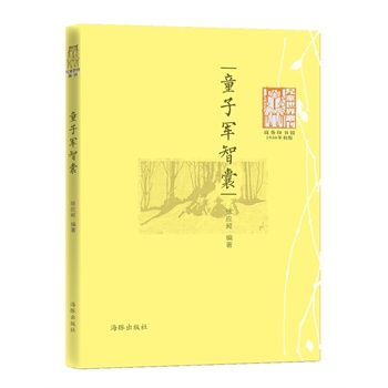 ��ͯ���煲����ͯ��܊����