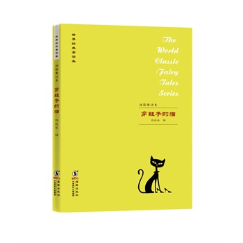 ���罛(j��ng)��ͯԒ��������(gu��)ͯԒ��