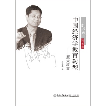 �Ї���(j��ng)��(j��)�W(xu��)�����D(zhu��n)�͡����B�����