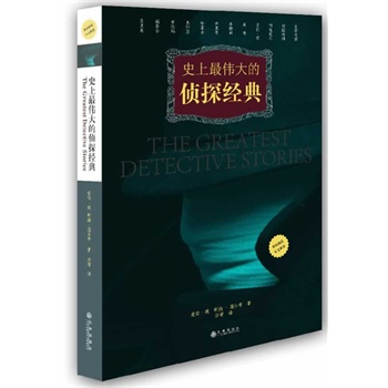 ʷ�����Ă�̽��(j��ng)�䣨ϣ�^(q��)�¿ˌ������]�����������Ă�̽С�f�ҵľ��A֮������