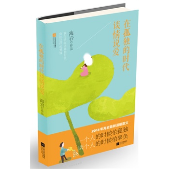 �ڹª�(d��)�ĕr(sh��)��Մ���f��