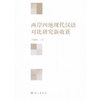 �ɰ��ĵجF(xi��n)���h�Z�����о����ի@