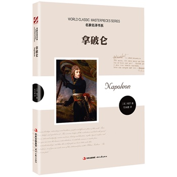 ���Ɓ�����������õ����Ɓ��vʷՓ�ļ���