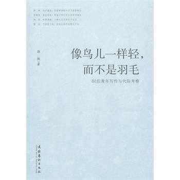 ���B��һ���p����������ë--80�����ꌑ���c���H����