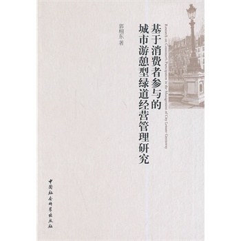 �������M(f��i)�߅��c�ĳ��������;G����(j��ng)�I�����о�