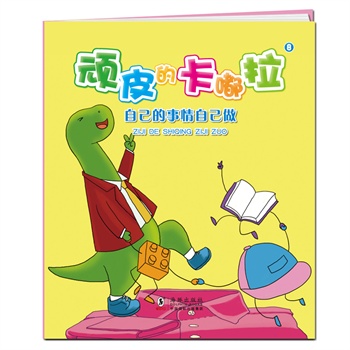 �BƤ�Ŀ����8���Լ��������Լ���