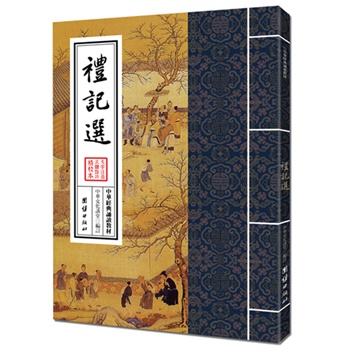 ���A��(j��ng)���b�x�̲�-�Yӛ�x�����w�Q�ţ�