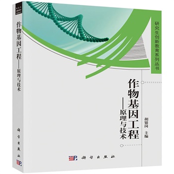 ������򹤳̡���ԭ���c���g(sh��)