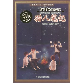 ���n��(bi��o)��(j��ng)���������W(xu��)����/�C�˹Pӛ