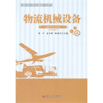 �����Cе�O(sh��)��