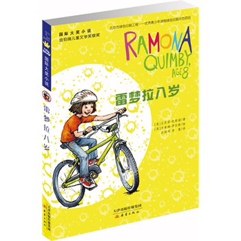 ��(gu��)�H��(ji��ng)С�f(shu��)�����׉�(m��ng)���˚q���°棩