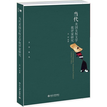 ��(d��ng)������Ů��(qu��n)�ČW(xu��)���u���о�