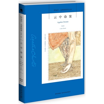 �����������c�����_���ϵđK�������|����܇�\���������ɞ麣ꑿ���������