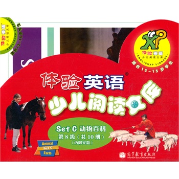 �w�(y��n)Ӣ�Z(y��)�ك���x�Ď�(k��)��SETC ��(d��ng)��ٿƣ��ڰ˼�(j��)�����m��1315�q����10��(c��)+MP3��