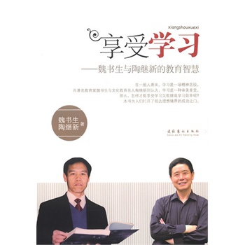 ���܌W(xu��)��(x��)--κ�����c���^�µĽ����ǻ�