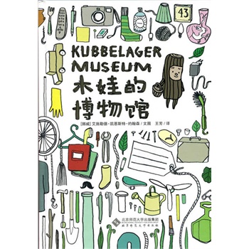 �۵ķN���L���^:ľ�޵Ĳ����^