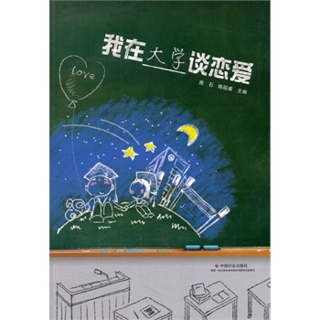 ���ڴ�W(xu��)Մ�ِ�(��i)