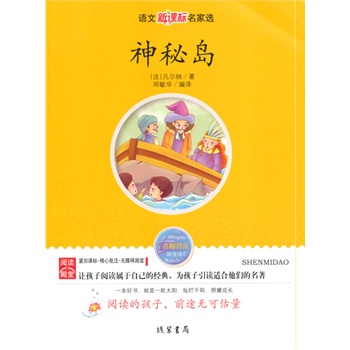 ���؍u���Z(y��)�����n��(bi��o)�����x