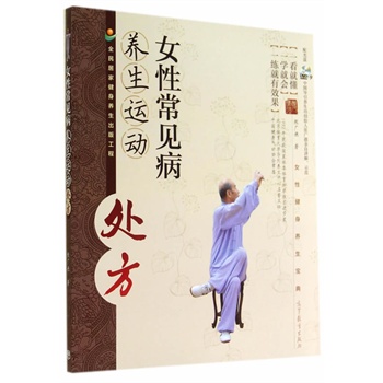 Ů�Գ�Ҋ(ji��n)���B(y��ng)���\(y��n)��(d��ng)̎�������P(p��n)��