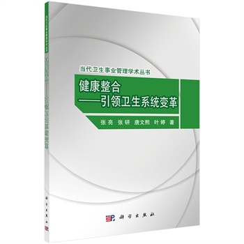 ��������--���I(l��ng)�l(w��i)��ϵ�y(t��ng)׃��