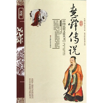 ��˴���f/�Ї������Ļ�����