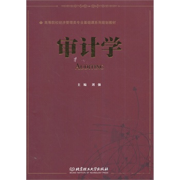 ��Ӌ�W(xu��)