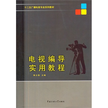 �ҕ����(d��o)��(sh��)�ý̳�