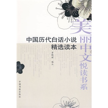 �Ї��v����ԒС�f���x�x��