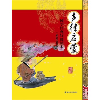 С�W(xu��)�� ���W(xu��)��(j��ng)���ؼ��x�� �Ɇ���