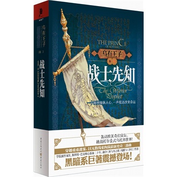 ��������2����(zh��n)ʿ��֪