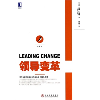 �I(l��ng)��׃���ذ棩���I(l��ng)���c׃���I(l��ng)������缉��(qu��n)���s�� P. ���ؽ�(j��ng)��֮���������r�����s־�u������Ӱ�����25������D��֮һ����