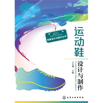 Ьѥ�O(sh��)Ӌ(j��)�c��������--�\(y��n)��Ь�O(sh��)Ӌ(j��)�c����