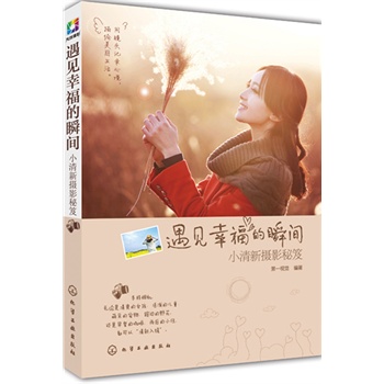 ��Ҋ�Ҹ���˲�g--С���zӰ����