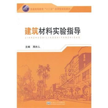 �������ό�(sh��)�(y��n)ָ��(d��o)