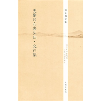 ����^ȫ��----�o�M�߲����^�w��������