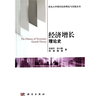 ��(j��ng)��(j��)���L(zh��ng)��Փʷ