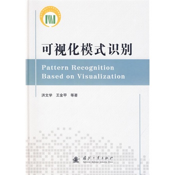 ��ҕ��ģʽ�R�e