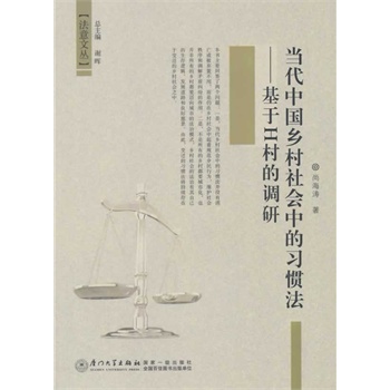 ��(d��ng)���Ї�(gu��)�l(xi��ng)�����(hu��)�е���(x��)�T����������H����{(di��o)��