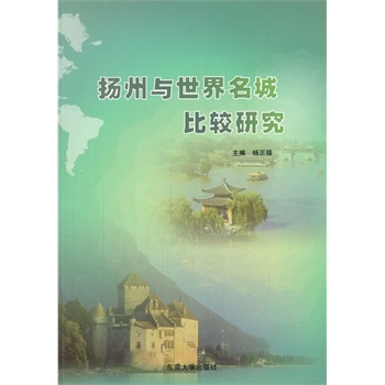 �P���c�������Ǳ��^�о�