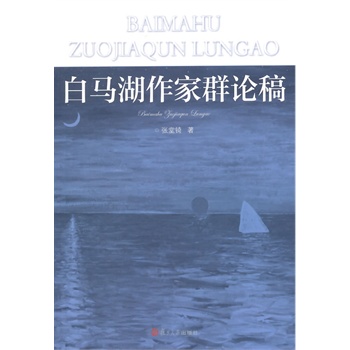 ���R������ȺՓ��