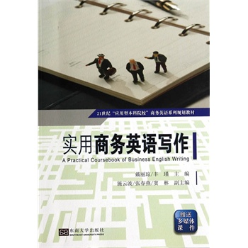 �����̄�(w��)Ӣ�Z����