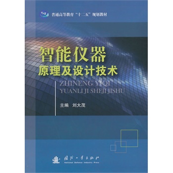 ���܃x��ԭ�����O(sh��)Ӌ(j��)���g(sh��)