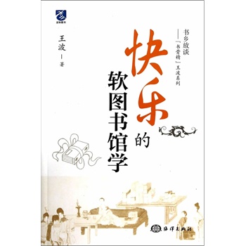 �옷��ܛ�D���^�W(xu��)