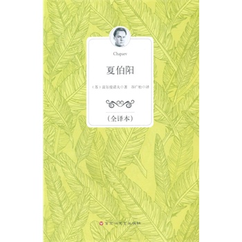 �Ĳ��(y��ng)